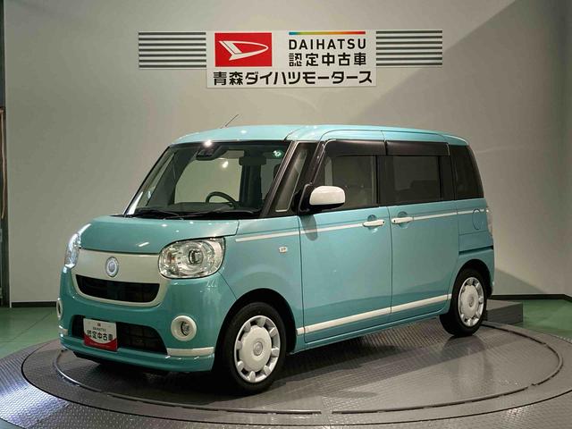 ムーヴキャンバスGホワイトアクセントリミテッド SAIII(青森県)の中古車