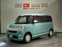 (青森県)の中古車