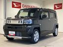 ナビ付き　アルミ　アダプティブクルーズ　キーフリー　シートヒータ付き　禁煙車　ターボ　ワンオーナー車　バックモニター　オートマチックハイビーム　ドラレコ　ガラスルーフ　スマートキー　レーンアシスト（山口県）の中古車