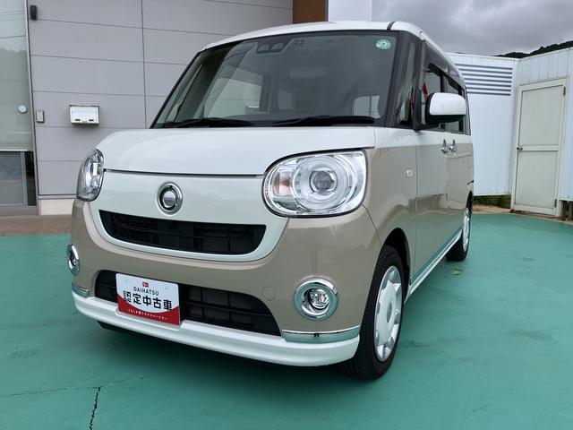 ムーヴキャンバスＧメイクアップ　ＳＡIII衝突軽減ブレーキ　インテリキー　電動格納ミラー　Ｗ電動ドア　ＬＥＤヘッド　オートハイビーム　オートライト　ワンオーナー　盗難防止システム　ナビＴＶ　キーフリーシステム　レーンアシスト　記録簿　ＡＢＳ（山口県）の中古車