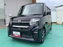 （山口県）の中古車