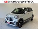 カーナビ　全方位カメラ　ドラレコ　ＥＴＣ　オートライト　オートエアコン　ＬＥＤヘッドランプ　ＬＥＤフォグランプ　ダウンヒルアシストコントロール　ＣＶＴ（長野県）の中古車
