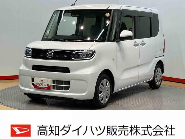 タントＸ後方カメラ　キーフリー　前席シートヒーター　衝突被害軽減システム　左側電動スライドドア　クリアランスソナー　ＬＥＤヘッドライト　オートライト　オートハイビーム（高知県）の中古車