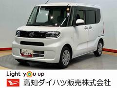  (静岡県)