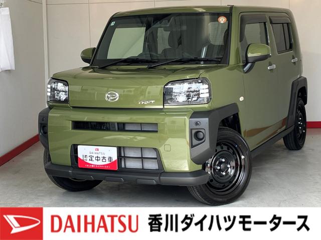 タフトＸ　オーディオレス／電動格納ミラー／ＬＥＤヘッドランプワンオーナー　バックモニター対応カメラ　電動パーキングブレーキ　オートブレーキホールド　ＬＥＤヘッドランプ　オートライト　オートマチックハイビーム　スマアシ　アイドリングストップ　スマートキー（香川県）の中古車