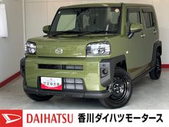 タフトＸ　オーディオレス／電動格納ミラー／ＬＥＤヘッドランプワンオーナー　バックモニター対応カメラ　電動パーキングブレーキ　オートブレーキホールド　ＬＥＤヘッドランプ　オートライト　オートマチックハイビーム　スマアシ　アイドリングストップ　スマートキー