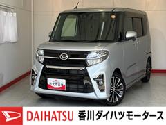  (香川県)