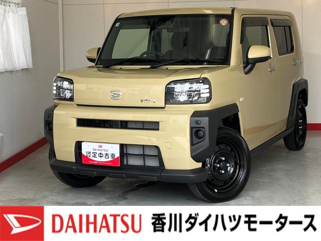 タフトＸワンオーナー　バックモニター対応カメラ　電動パーキングブレーキ　オートブレーキホールド　ＬＥＤヘッドランプ　オートライト　オートマチックハイビーム　スマアシ　アイドリングストップ　スマートキー（香川県）の中古車