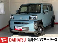  (香川県)