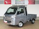 （宮崎県）の中古車