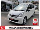 （山梨県）の中古車