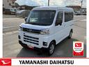 スマートアシスト・コーナーセンサー・電子制御式４ＷＤ（４ＷＤ車）・直列３気筒インタークーラーターボ・ＬＥＤヘッドランプ・両側パワースライドドア・オートエアコン・電動格納ミラー（ターンランプ）（山梨県）の中古車