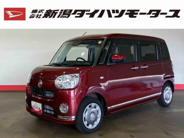 ムーヴキャンバスXブラックインテリアリミテッド SAIII(車内 消臭・抗菌 処理済) 衝突被害軽減システム 両側パワースライドドア ナビ パノラマモニター キーフリーシステム(新潟県)の中古車