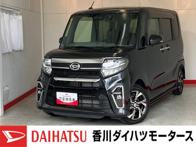 タントカスタムXセレクション ナビ/ETC/ドラレコ/アルミワンオーナー 純正ナビ 純正ETC 純正ドライブレコーダー バックモニター 運転席・助手席シートヒーター 両側パワースライドドア Bluetooth接続 純正14インチアルミホイール スマートキー(香川県)の中古車
