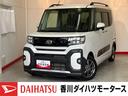 ワンオーナー　純正ナビ　純正ＥＴＣ　純正ドライブレコーダー　パノラマモニター　アダプティブクルーズコントロール　両側パワースライドドア　運転席・助手席シートヒーター　純正１４インチアルミホイール（香川県）の中古車