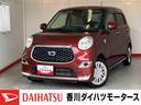 ワンオーナー　純正ナビ　純正ドライブレコーダー　バックモニター　スマアシＩＩＩ　ＬＥＤヘッドバルブ　運転席・助手席シートヒーター　アイドリングストップ　スマートキー　取扱説明書　メンテナンスノート（香川県）の中古車
