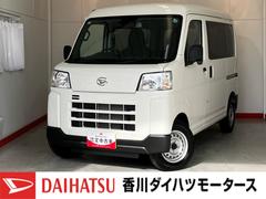  (香川県)