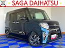 両側電動スライドドア・ドラレコ・ＥＴＣ・バックモニター・プッシュボタンスタート・ステアリングスイッチ・オートエアコン・キーフリー・コーナーセンサー・アルミホイール・シートヒーター・パワーウィンドウ（佐賀県）の中古車