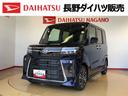 ２ＷＤ　ターボ　シートヒーター　両側電動スライドドア　アイドリングストップ　プッシュスタート　スマートキー　衝突被害軽減システム　横滑り防止機能　オートライト　オートエアコン　ＡＢＳ（長野県）の中古車