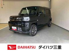  (三重県)