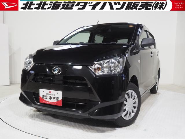 ミライースＬ　ＳＡIII４ＷＤ　夏冬タイヤ　スマートアシスト　オートライト　オートハイビーム　ＣＤチューナー　デジタルメーター　リモコンエンジンスターター　キーレスエントリー　前後コーナーセンサー　アイドリングストップ（北海道）の中古車