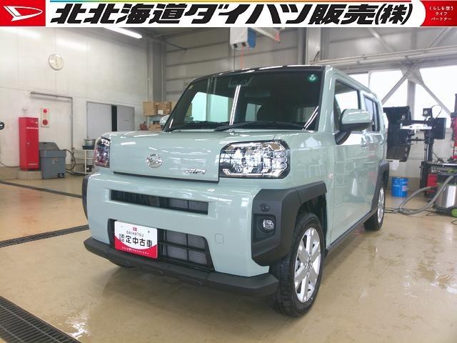 タフトＧ４ＷＤ　ガラスルーフ　ＬＥＤヘッドライト　オートライト　オートエアコン　オーディオレス　キーフリーシステム　運転席助手席シートヒーター　アルミホイール　アイドリングストップ　ＶＳＣ（横滑り抑制機能）（北海道）の中古車