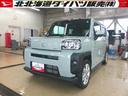 ４ＷＤ　ガラスルーフ　ＬＥＤヘッドライト　オートライト　オートエアコン　オーディオレス　キーフリーシステム　運転席助手席シートヒーター　アルミホイール　アイドリングストップ　ＶＳＣ（横滑り抑制機能）（北海道）の中古車