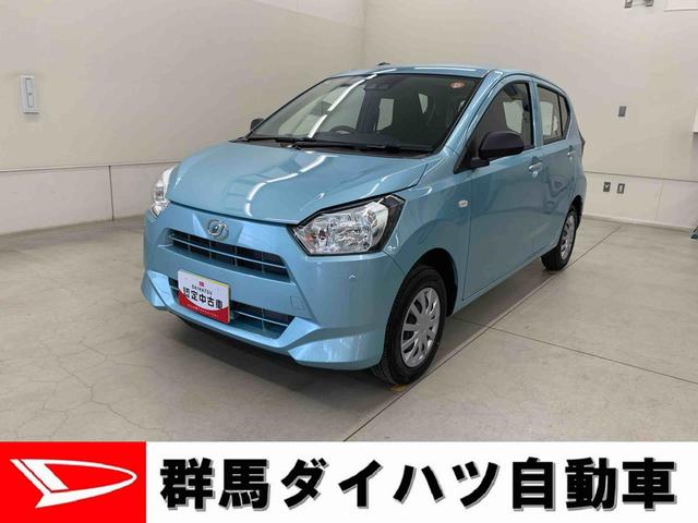 ミライースL SAIII 2WDキーレスエントリー・マニュアルエアコン・スマートアシストIII・アイドリングストップ(群馬県)の中古車