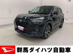  (群馬県)