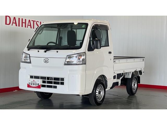 ハイゼットトラックスタンダード（茨城県）の中古車