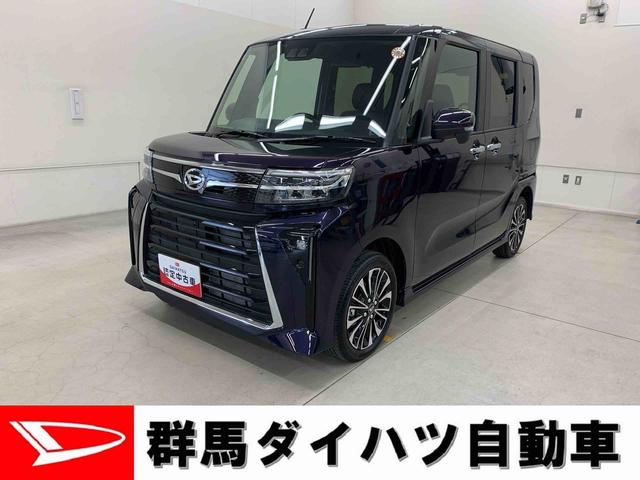 タントカスタムＲＳ　４ＷＤ両側電動スライドドア・ＬＥＤヘッドライト・バックカメラ・シートヒーター・スマートアシスト・アイドリングストップ・プッシュボタンスタート・オートライト・オートマチックハイビーム・オートエアコン（群馬県）の中古車