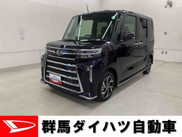 タントカスタムＸ　２ＷＤ両側電動スライドドア・ＬＥＤヘッドライト・ナビ・バックカメラ・シートヒーター・スマートアシスト・アイドリングストップ・プッシュボタンスタート・オートライト・オートマチックハイビーム・オートエアコン（群馬県）の中古車
