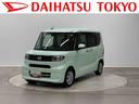 保証　まごころ保証　１年間・走行距離無制限付き（東京都）の中古車
