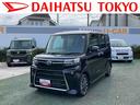 保証　新車保証・まごころ保証　１年間・走行距離無制限付き（東京都）の中古車