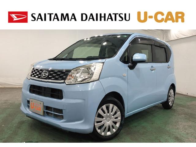 ムーヴＬ　走行４９５０２キロ／ワンセグナビ／バックカメラ／マット１年保証距離無制限　走行距離４９５０２キロ　ワンセグナビ　バックカメラ　純正カーペットマット　助手席エアバッグ　アイドリングストップ　マニュアルエアコン　キーレス　電動格納式ドアミラー（埼玉県）の中古車