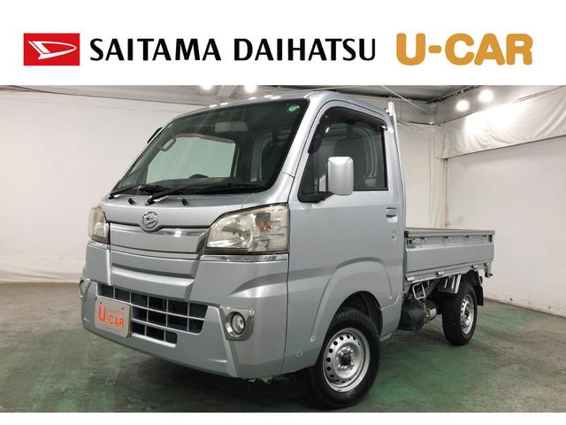 ハイゼットトラックローダンプ　４ＷＤ／走行５７６０４キロ／ナビ／バックカメラ１年保証距離無制限　走行距離５７６０４キロ　４ＷＤ　フルセグナビ　バックカメラ　ドラレコ　ブルートゥース　純正マット　助手席エアバッグ　マニュアルエアコン（埼玉県）の中古車