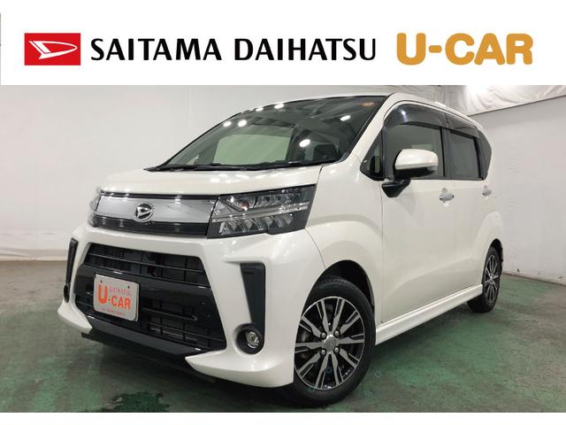 ムーヴカスタムＸリミテッドII・ＳＡ３　純正ナビ　パノラマカメラ純正フルセグナビ　パノラマモニター　ドラレコ　純正マット　ＬＥＤヘッドランプ　アイドリングストップ　シートヒーター　オート格納式ドアミラー　キーフリー　１年保証距離無制限　走行距離８０１８キロ（東京都）の中古車