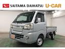 １年保証距離無制限　走行距離５７６０４キロ　４ＷＤ　フルセグナビ　バックカメラ　ドラレコ　ブルートゥース　純正マット　助手席エアバッグ　マニュアルエアコン（埼玉県）の中古車