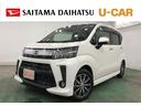 純正フルセグナビ　パノラマモニター　ドラレコ　純正マット　ＬＥＤヘッドランプ　アイドリングストップ　シートヒーター　オート格納式ドアミラー　キーフリー　１年保証距離無制限　走行距離８０１８キロ（東京都）の中古車