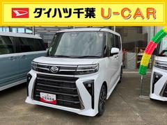  (千葉県)