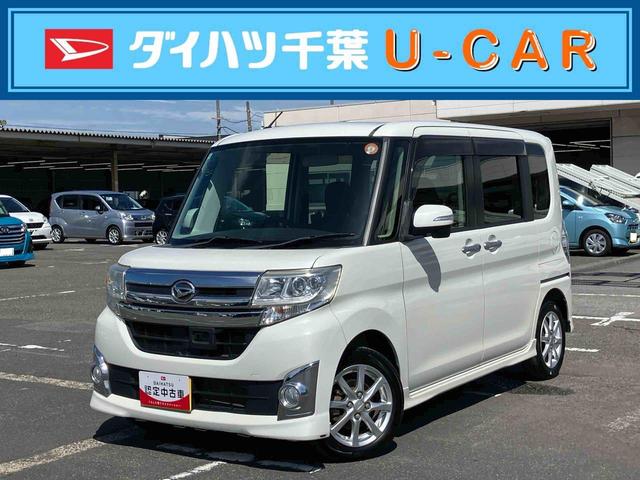 タントカスタムＸ　スマートセレクションＳＡ８型ナビ／ＴＶ／ＢＴ／ＤＶＤ／ＵＳＢ　バックカメラ　衝突被害軽減ブレーキ　オートライト　ＬＥＤヘッドランプ　フォグランプ　左側電動スライドドア　アルミホイール　キーフリーシステム　アイドリングストップ（千葉県）の中古車