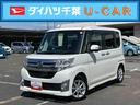 ８型ナビ／ＴＶ／ＢＴ／ＤＶＤ／ＵＳＢ　バックカメラ　衝突被害軽減ブレーキ　オートライト　ＬＥＤヘッドランプ　フォグランプ　左側電動スライドドア　アルミホイール　キーフリーシステム　アイドリングストップ（千葉県）の中古車