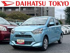  (東京都)