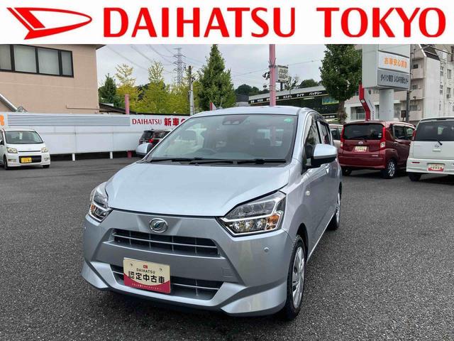 ミライースＸ　リミテッドＳＡIII　　修復歴車　ナビ・バックカメラ保証　新車保証・まごころ保証　１年間・走行距離無制限付き（東京都）の中古車