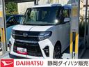 スマートアシスト　キーフリーシステム　ＬＥＤヘッドライト　両側パワースライドドア　コーナーセンサー　ミラクルオープンドア　シートバックテーブル（静岡県）の中古車