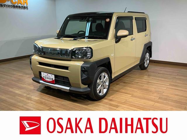 タフトＧターボ　クロムベンチャー４ＷＤ／ターボ／ナビゲーション／ワンセグ／Ｂｌｕｅｔｏｏｔｈ／バックカメラ／ＥＴＣ／ドラレコ／ＬＥＤヘッドライト／コーナーセンサー（大阪府）の中古車