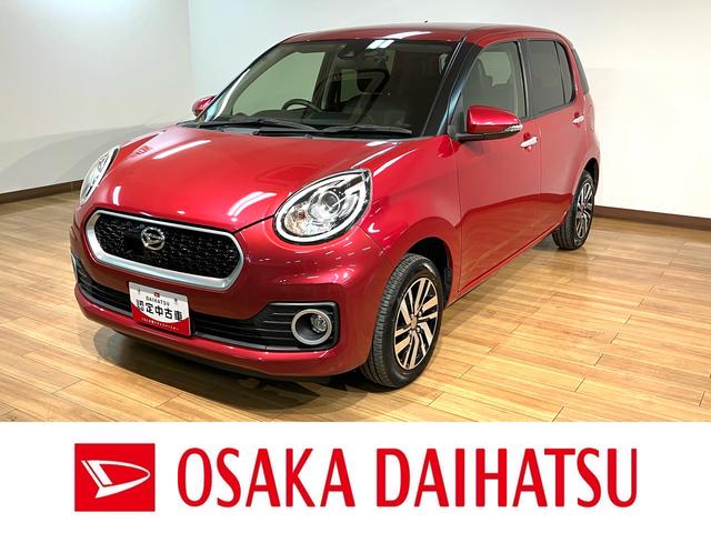 ブーンシルク　Ｇパッケージ　ＳＡII　ナビ／バックカメラ／ドラレコ（大阪府）の中古車