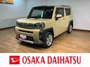 ４ＷＤ／ターボ／ナビゲーション／ワンセグ／Ｂｌｕｅｔｏｏｔｈ／バックカメラ／ＥＴＣ／ドラレコ／ＬＥＤヘッドライト／コーナーセンサー（大阪府）の中古車