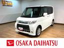 １年間走行距離無制限保証／走行５．１万キロ／社外ナビ／ＢＬＵＥＴＯＯＴＨ／ＵＳＢ／電動格納式ドアミラー／片側電動スライドドア／ＥＴＣ／１４インチアルミホイール／オートエアコン／フロントフォグランプ／（大阪府）の中古車