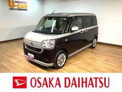 ムーヴキャンバスＸリミテッド　ＳＡＩＩ１年間距離無制限保証／ＣＤチューナー／ドラレコ／ＥＴＣ車載器／両側電動スライドドア／キーフリーシステム／プッシュボタンスタート／運転席シートリフター／オートライト